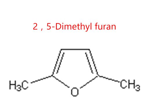 2，5-Dimethyl furan