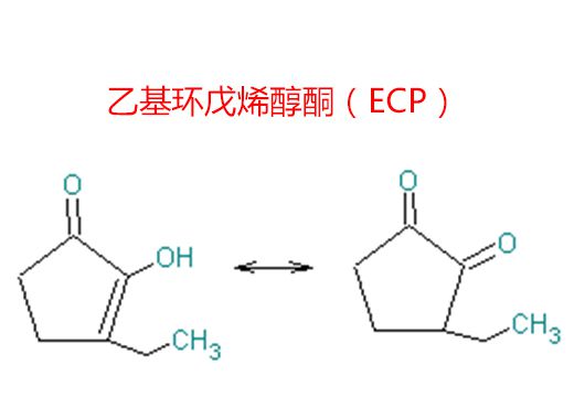 乙基環(huán)戊烯醇酮（ECP）